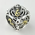 thumbnail image 4 of Hollow Skull DND Metal Polyhedral Dice Set, 7 Piece, 4 of 6