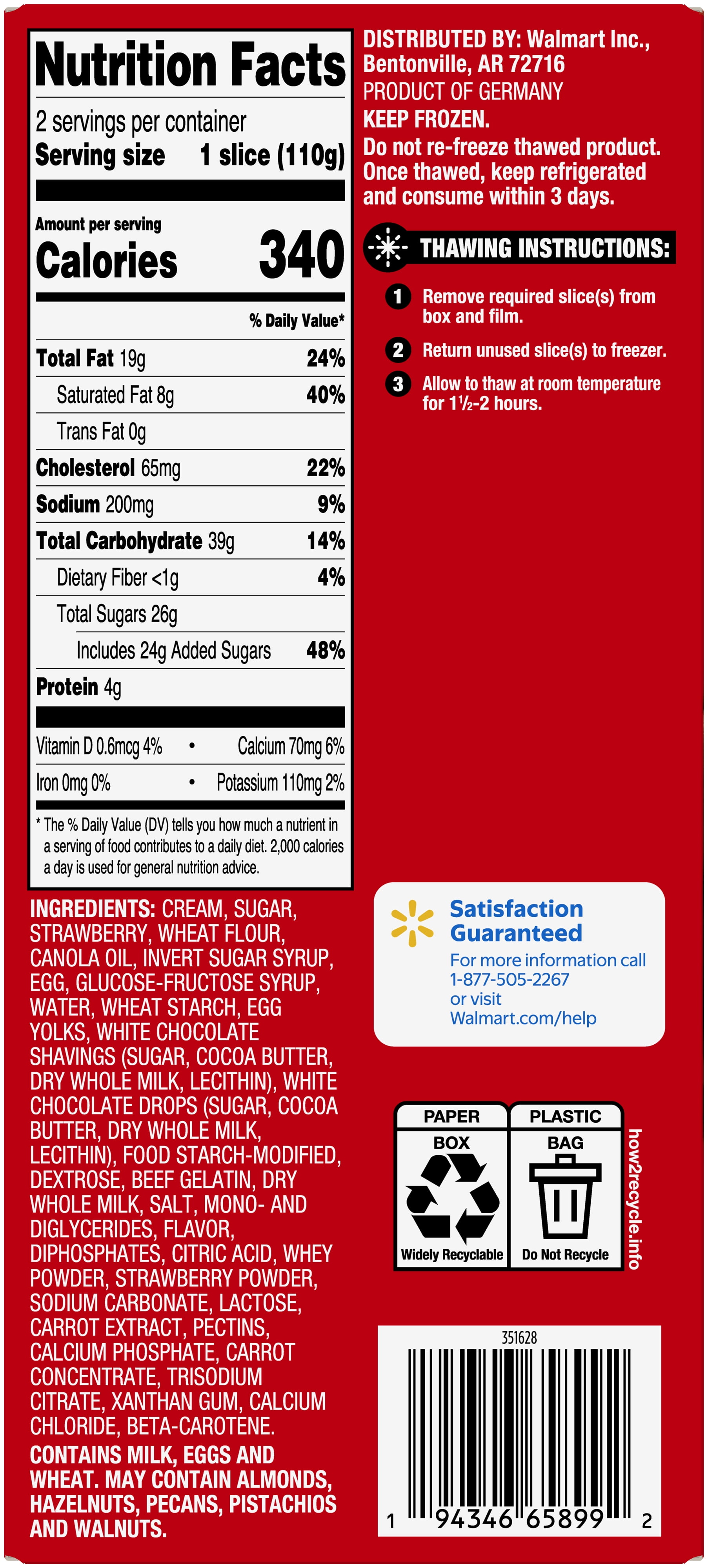 Great Value Strawberry Shortcake Dessert Bar, Frozen Layered Cake Dessert, 7.7 oz