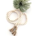 thumbnail image 2 of Guirlande de Perles en Bois Décoratif Style Ferme Rustique avec Pompons, 2 of 6