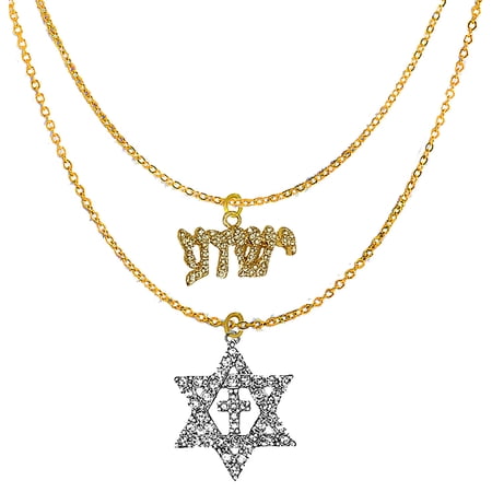 Messianic Yeshua In 14KT Gold Finish Covered With Genuine Austrian Cut Crystal And Star Of David Covered
