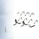 thumbnail image 3 of Juego de 11 guías para caña de pescar de 9 pies, 4 , ojal de caña de pescar de acero inoxidable B Cola Anillo de caña de pescar, 3 of 7