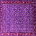 thumbnail image 1 of Ahgly Company Indoor Square Oriental Pink Traditional Area Rugs, 5' Square, 1 of 4