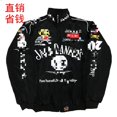 thumbnail image 1 of Team Racing Suit F1 Cycling Suit Motorcycle Bike Suit Embroidered Jacket Coat Loose-Youyou, 1 of 4