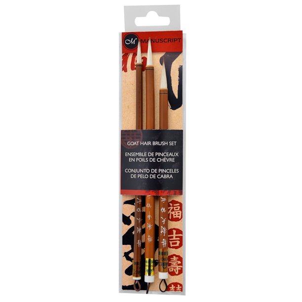 Manuscript Chinese Calligraphy Brush Set, 3 Pieces