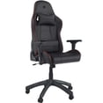 thumbnail image 1 of Primus Thronos 200S Chaise de Jeu (Noir et Rouge), 1 of 1