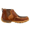 thumbnail image 2 of Twisted X Boots Mens 4 Woven Oiled Saddle Pull on Chelsea 8.5 Woven Multi &Amp; Oiled Saddle - 1 inch Heel Height, 2 of 5