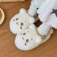 thumbnail image 2 of Kawaii Chiikawa Plush Slippers Anime Usagi Home Shoes Cartoon Warm Soft Non Slip Indoor Floor Slippers Bedroom Warm Slippers, 2 of 18