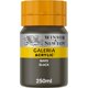 thumbnail image 1 of Winsor & Newton Galeria Acrylic Color Botella De 250 Ml Mars Black 8.45 Fl Oz (Paquete De 1), 1 of 7