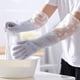 thumbnail image 4 of Guantes de Limpieza para Lavavajillas 3 Pares - Guantes de Goma Reutilizables Antideslizantes LavanderíA Cocina JardineríA Guantes DoméSticos 50CM, 4 of 5