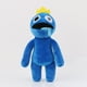 thumbnail image 2 of Muñeco de peluche de puertas de juego de terror, 2 of 11