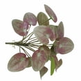 thumbnail image 3 of Hojas de follaje artificial Simulación de plástico Decoración de vegetación Oficina en casa Decoración de plantas falsas, Rosa púrpura Yuarrent HA8164-05B, 3 of 6