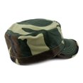 thumbnail image 3 of NYFASHION101 Fashionable Solid Color Unisex Fitted Army Military Cadet Cap, Camo, M, 3 of 3