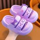 thumbnail image 3 of Zapatillas Kawaii Sanrio Kuromi Hello Kitty Melody de verano para niños, bonitas zapatillas de dibujos animados de Anime Y2K para padres e hijos, sandalias de playa, 3 of 5