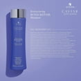 thumbnail image 6 of Alterna Caviar Bond Repair Shampoo & Conditioner Set 8.5 oz	Each, 6 of 6