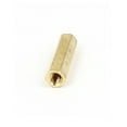 thumbnail image 2 of Unique Bargains 100 Pcs M2 Female Thread Brass Pillar Standoff Hexagonal Spacer 12mm Length, 2 of 2
