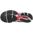 thumbnail image 2 of Mizuno Mens WAVE RIDER 21 MENS, QUIET SHADE/SILVER/FORMULA ONE, 12  D(M) US, 2 of 2