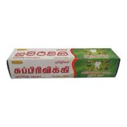 Siddhalepa Supirivicky Ayurvedic Toothpaste (110g)