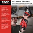 thumbnail image 2 of Ridgid Rp 251 Press Tool Battery Kit With Propress Jaws (1/2 Inch-1 1/4 Inch), 2 of 8