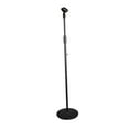 thumbnail image 4 of Soporte de brazo para micrófono Strade Fareast Limited soporte de piso vertical universal, 4 of 8