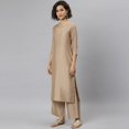 thumbnail image 4 of Janasya Indian Round Neck 3/4 Sleeve Solid Beige Poly Silk Kurta With Palazzo And Dupatta For Women, 4 of 9