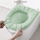 thumbnail image 4 of Almohadillas de cubierta de asiento de inodoro de tela lavable y elástica, más gruesas y suaves para baño, 4 Uds. Cubierta de asiento de inodoro Adepaton 2035100-3, 4 of 9