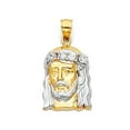 thumbnail image 2 of 14k Two Tone Gold Jesus Face Religious Pendant Charm Box Necklace Chain (Length - 16''), 2 of 5
