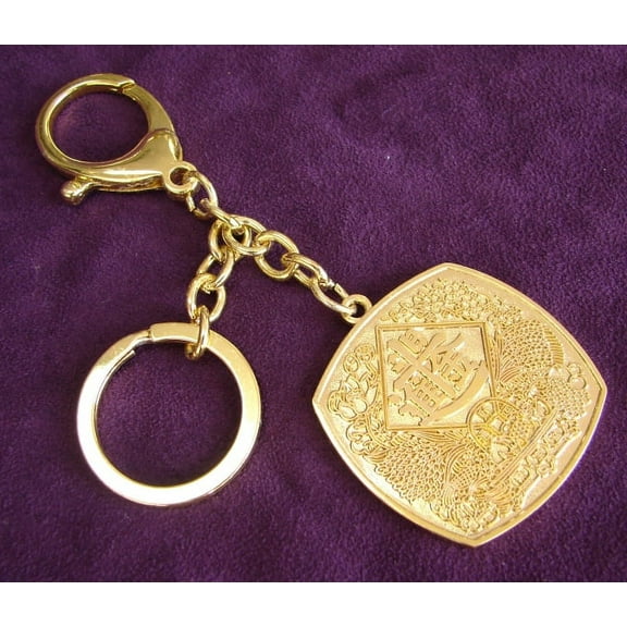 Annual Protection Amulet