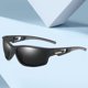 thumbnail image 1 of Gafas de sol polarizadas de visión nocturna, gafas para montar al aire libre, inyección secundaria TR90, gafas de sol deportivas para conducir, 1 of 4