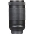thumbnail image 3 of Lente Nikon AF-P DX NIKKOR 70-300 mm f/4.5-6.3G ED VR, 3 of 5