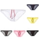 thumbnail image 2 of Hombres Sexy Mid Rise Bragas Pene Vaina Cubierta Bikini Ropa Interior Transpirable [yourmuchmall]pangjing, 2 of 4