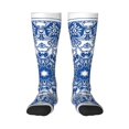 thumbnail image 1 of Balery Blue Watercolor Calcetines novedosos Calcetines deportivos Calcetines hasta la rodilla Calcetines de algodón Calcetines originales y geniales, 1 of 6