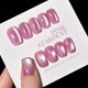 thumbnail image 2 of Esmalte de uñas GAOY Pink Cat Eye Gel, 16 ml, holográfico con imán, 2 of 5