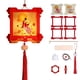 thumbnail image 1 of Xihbxyly Kit de Linterna de Mediados de Festival, Materiales de Montaje Diy, Linterna Impresa En Alta Definición, Decoración para Festivales Chinos, Uso Doméstico para Fiestas, Ambiente Romántico, Ki, 1 of 2