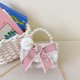thumbnail image 1 of Bolsos Para Niños Bow Flower Kids Bolsos Pearl Handle Chains Crossbody Bag para niñas (Blanco) Sywqhk Para Estrenar, 1 of 6