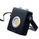 thumbnail image 1 of Linterna de Camping de 13500 MAh y 1800 Lúmenes, Recargable, Portátil, de Emergencia, para Mercado Nocturno, con Batería Externa, para Exteriores., 1 of 5
