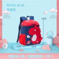 thumbnail image 1 of Mochila para niños pequeños, escuela primaria, jardín de infantes, bolsa de dinosaurio, bolsa de clase pequeña, 1 of 6