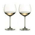 thumbnail image 6 of Riedel Veritas Chardonnay Glasses, 6 of 9