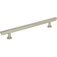 thumbnail image 5 of Atlas Homewares 416 Conga 6-5/16" Center To Center Bar Cabinet Pull - Nickel, 5 of 5