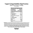 thumbnail image 2 of Yogurt bebible Chobani Frutos Rojos 20g proteína 296gr, 2 of 5