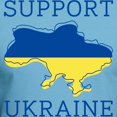 thumbnail image 3 of CafePress - Support Ukraine Fitted T Shirt - Fitted T-Shirt, Vintage Fit Soft Cotton Tee, 3 of 4