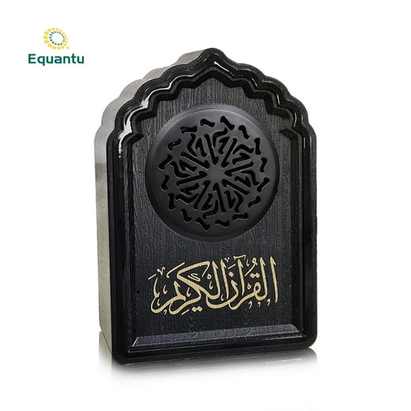 Amdohai QB818 2020 New Style Muslim Quran Speaker 8GB Rechargeable BT Connection Remote Control Player