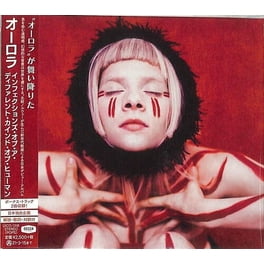 Aurora - A Different Kind Of Human (Step II) - Vinyl
