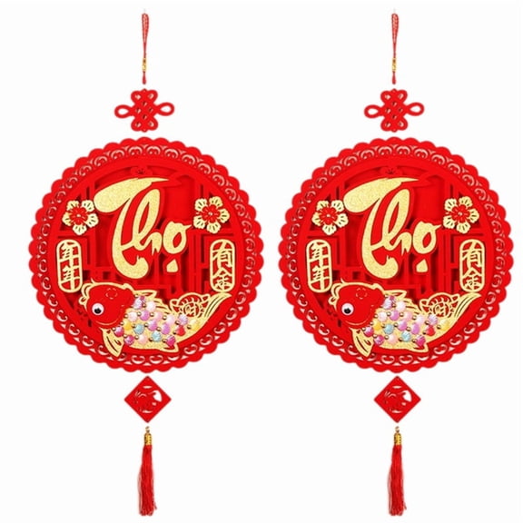 Lunar New Year Decorations Vietnamese Traditional Ornaments Wedding Supplies Holiday Wall Decorations Wedding Pendants D