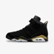 thumbnail image 1 of Ni - ke (Men's) Air Jordan 6 Retro DMP 'Defining Moments' (2020) CT4954-007 Sneakers Adu, 1 of 5