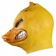 thumbnail image 3 of Disfraz de Halloween Fiesta Cosplay Animal Máscara de látex Pato divertido Cabeza de adulto Cubierta (Amarillo) JAMW Sencillez, 3 of 4