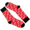 thumbnail image 1 of Fun Valentine Socks for Men - Men's Love Socks - Love Socks - Red, 1 of 3