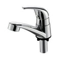 thumbnail image 2 of Robinet de Machine à Laver Distributeur d'Eau Ménager pour Douche Pelouse Piscine 9001, 2 of 8