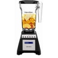 thumbnail image 1 of Blendtec Total Blender Classic - Incluye Tarro de Cuatro Lados (75 oz) - blender de Encimera de Grado Profesional de 10 Velocidades - blender de Cocina de Alta Potencia con 6 Ciclos Preprogramados - N, 1 of 5