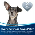 thumbnail image 2 of BISSELL 3197B CleanView Swivel Rewind Pet Reach Upright Vacuum, 2 of 7