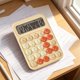 thumbnail image 5 of Color Financial Office CalculatorLarge Display 12Digit Calculator WearResistant Round KeysBattery-Not-Included Ergonomic Desktop Calculator For, 5 of 6